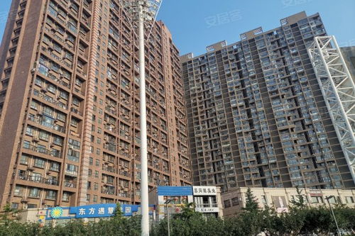 億鋒現(xiàn)代城 優(yōu)缺點(diǎn)分析與大連房產(chǎn)中介經(jīng)紀(jì)人評(píng)價(jià)